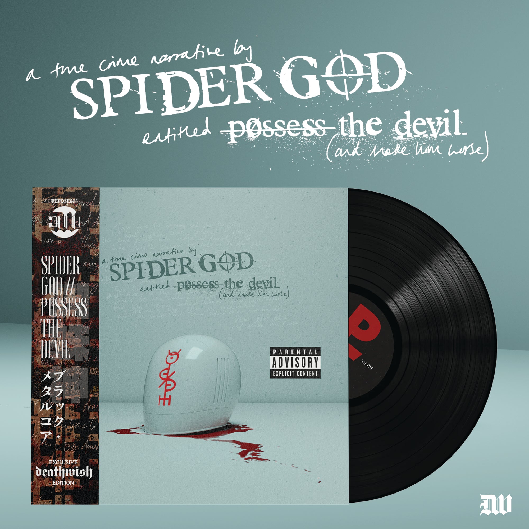 Spider God "Possess The Devil"