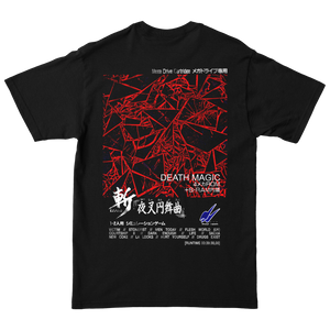 HEALTH "Death Magic 2021" Black T-Shirt