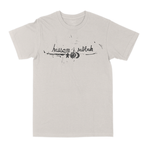 Hassan I Sabbah "I Carry Night Under My Arms" Vintage White T-Shirt