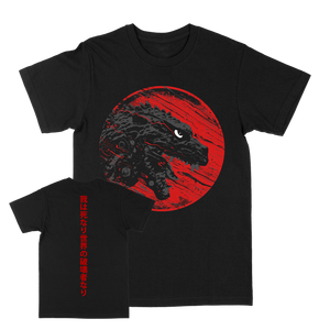 J. Bannon "Destroyer Of Worlds: Thunder" Black T-Shirt