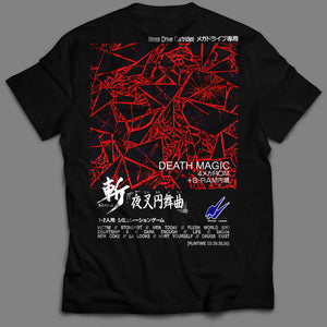 HEALTH "Death Magic 2021" Black T-Shirt
