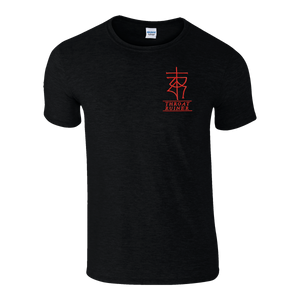 THROATRUINER "Logo" Embroidered Black T-Shirt